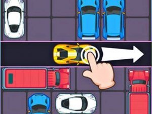 Gridlock Escape Puzzle