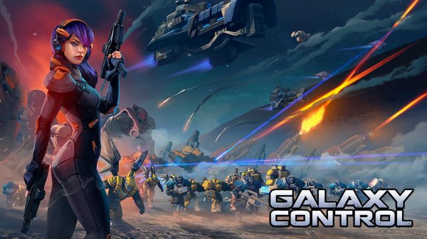 Stellar Overlord: Galactic Conquest