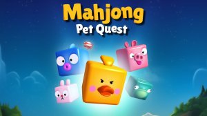 Mahjong Pet Quest Puzzle Game - Puzzle Game